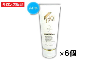 R-Cell(リセル) ESイレイザーパック(ホワイト)100g×6個セット:【送料無料】【サロン専売品】 洗顔だけで除去できない毛穴・お肌の汚れを消しゴム状にポロポロ取り除いてツルツルプルプルお肌に! ツヤ・ハリアップ!【お得なまとめ買い】