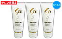 ReCell(リセル) ESイレイザーパック(オイリー)100g×3個セット /ニキビ肌・吹き出もの・脂性肌専用パック 毛穴の汚れをきれいに排出 ニキビの脱脂作用 抜群!プロ使用美肌パック【送料無料】【サロン専売品】
