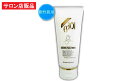 ReCell(リセル) ESイレイザーパック(オイリー)100g /サロン専売品 ニキビ肌・吹き出もの・脂性肌専用パック 毛穴の汚れをきれいに排出 ニキビの脱脂作用 抜群 プロ使用美肌パック