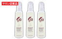【ReCell(リセル)】ESモイスチャースキンローション 200ml×3本セット /有機ゲルマニウム・シワ対策成分 アルジレリン・ナノ化ビタミンC・ナノ化ヒアルロン酸 Q10 配合 高保湿化粧水 サロン専売品(4)