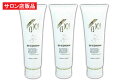 ReCell(リセル) ESへアーブロテクション コンディショナー 130g×3本セット /枝毛・切れ毛・パサツキ・ゴワツキ、気にしていたダメージヘアに!美しい黒髪に!プロヘアモデル・ヘア専門家用コンディショナー サロン店販品