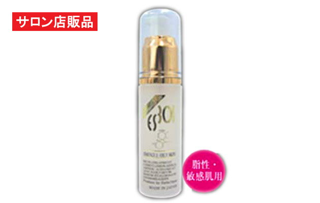 ReCell(リセル)ESサンプロテクト 34g /サロン専売品 ファンデーションのベースに! 全身に使用できる多機能ローション シコンエキス、スクワラン、ダイズエキス配合 乳液&サンカット 日焼け止め