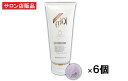 【R-Cell(リセル)】 ESクレンジングフォーム 100g×6個セット:【送料無料】【お得なまとめ買い】【サロン専売品】メイク汚れ、脂汚れ、アカ汚れ等が一度に洗えるクリーム状洗顔フォーム シコンエキス、スクワラン配合クレンジング 敏感肌対応