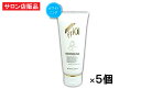 【R-Cell(リセル)】ESホワイトニングパック 100g×5個セット:【送料無料】【サロン専売品】ホワイトニング成分 ビタミンC誘導体、スクワラン、ビタミンE 等配合! シミ・くすみ・ソバカス対策に!