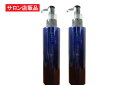 RAISE (レイズ) エッセンスインクレンジング 200ml×2本セット(R-cell(リセル):FGF EGF コラーゲン 馬プラセンタ・コエンザイムQ10...