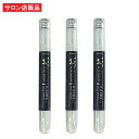 レイズ Wアイラッシュ 2.8ml ×3本セット　まつ毛美容液 キャピキシル 5%配合 KGF ナノ化リポゾーム＆100%活性型 Wまつ毛ケア成分配合 サロン店販品 日本製 リセル エステティック・プロ研究コスメ　サロン業務用コスメ専門メーカー がつくった高級まつ毛専用美容液！