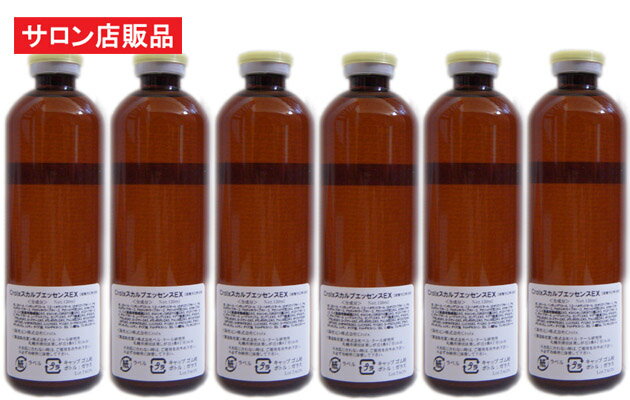 楽天エイジングケアコスメcroixCroixスカルプエッセンスEX 120ml×6本セット /抜け毛 薄毛 育毛対策に！ミノキシジルの前に キャピキシル＆マリンプラセンタIGF FGF EGF等頭皮ケア成分多数配合！育毛サロン業務用スカルプエッセンスお得な4本セット【サロン専売品】育毛剤男性用 育毛剤女性用 プロ仕様