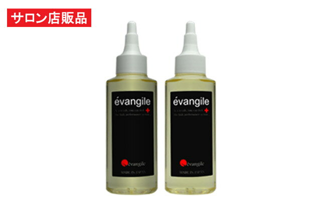 薬用育毛剤エヴァンジル100ml×2本セット（医薬部外品）/育毛サロン専売品 抜群の育毛効果！生え際、分け目、頭頂部、M字　薄毛の悩みに！ミノキシジル,フィナステリドの前に…冬虫夏草、ローヤルゼリー,ビワ葉エキス,プラセンタ配合