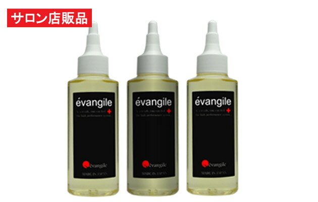 薬用育毛剤エヴァンジル100ml×3本セット（医薬部外品）/育毛サロン専売品 抜群の育毛効果！生え際、分け目、頭頂部、M字　薄毛の悩みに！ミノキシジル,フィナステリドの前に…冬虫夏草、ローヤルゼリー,ビワ葉エキス,プラセンタ配合 育毛剤男性人気 育毛剤女性人気