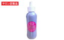 スカルパ クレンジング 110ml/自宅で本格ヘッドスパ&ス...