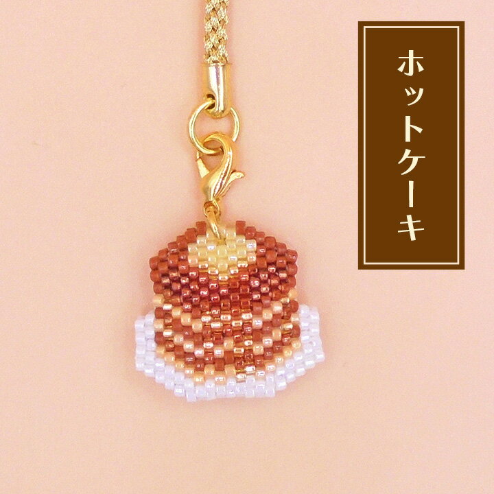 ڤ㤤ʪޥ饽 ӡƥåå  ۥӥå ȥ ӡ դ ȥå ޤڥ꡼ϥɥᥤɥåȡ...