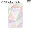 資生堂 クレ ド ポーボーテ ル レオスールデクラ 17 Celestial Sparks フェイスカラー(レフィル) 10g クレドポーボーテ 4514254125601