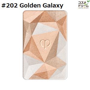 資生堂 クレ ド ポーボーテ ル レオスールデクラ 202 Golden Galaxy フェイスカラー(レフィル) 10g クレドポーボーテ 4514254125854