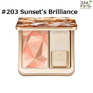 ル・レオスールデクラ / 本体 / 203 Sunset’s Brilliance / 10g / 天然ローズオイルなどを調香した香り