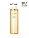 資生堂 クレ ド ポー ボーテ ローションイドロA n 化粧水 (モイスト) 170ml (医薬部外品) 【レフィル】 【2019/8/21発売】【クレドポーボーテ】