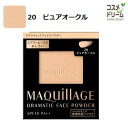 マキアージュ ドラマティックフェイスパウダー　20ピュアオークル（フェイスパウダー）8g（レフィル）　SPF18・PA++（極薄両面パフ付き）