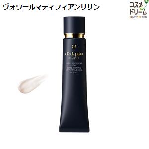 資生堂 クレ・ド・ポーボーテ ヴォワールマティフィアンリサン SPF25・PA++ 40g