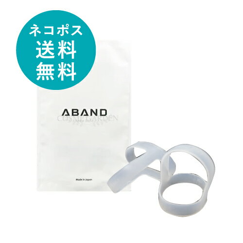 ͥݥ̵ ABAND Ankle Band ȾƩ ξ­ѡS M Lݡ ˲ ꥳ Х 󥯥Х