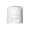 DECENCIA ディセンシア ディセンシー クリーム 30g昼夜用美容液 スキンケア 医薬部外品 敏感肌用クリーム