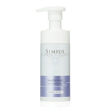 【メビウス製薬】SIMIUS 薬用ホワイトニングリフトケアジェル　ノーマル／ポンプタイプ 60gオールインワン　スキンケア医薬部外品　シミウス