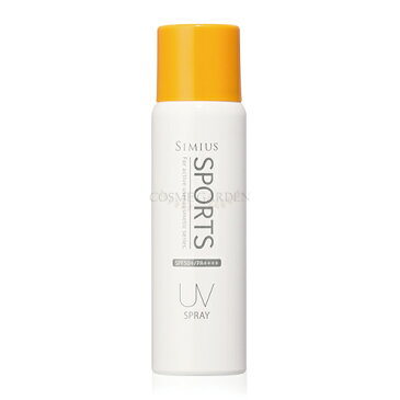 【メビウス製薬】UVカットスプレー 60gスキンケア　シミウス　SPF50+／PA++++　日焼け止め　虫除け