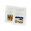 CLAYD クレイドONETIME 2個ボディケア 天然成分100% 入浴料 バスパウダー 入浴剤 クレイ