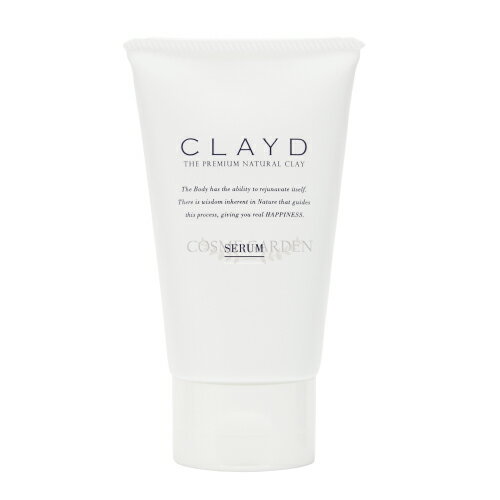 CLAYD クレイドBODYTREATMENT SERUM 100gボディケア シアバター クレイ ボディトリートメント