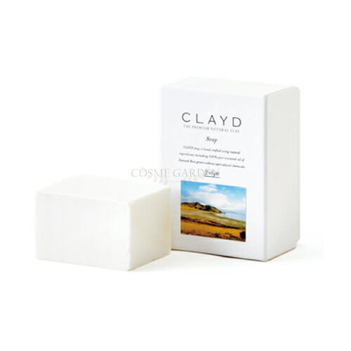 CLAYD クレイドCLAYD SOAP - Damask Rose - 195gスキンケア 天然由来成分100％ 石鹸 敏感肌ボディ クレイ クレイドソープ