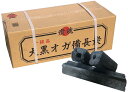 炭魂 大黒オガ備長炭 一級品 10kg ＜備長炭＞＜アマゾンランキング＞＜木炭＞＜大黒＞＜大黒オガ＞＜炭魂＞