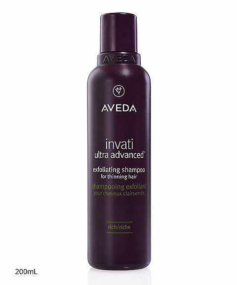 【 AVEDA 】【 アヴェダ 】インヴァティ　ウルトラ　アドバンス　エクスフォリエイティング　シャンプー　リッチ200mL＜ヘアケア＞＜シャンプー＞