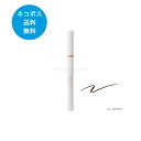 ★メール便送料無料★セラムリキッドアイライナー ＜ミューズブラウン＞ 4mL＜ベースメイク＞＜アイライナー＞