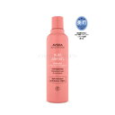【 AVEDA 】【 アヴェダ 】ニュートリプレニッシュ シャンプー ライト 250mL<ヘアケア><シャンプー>