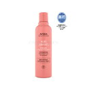 【 AVEDA 】【 アヴェダ 】ニュートリプレニッシュ シャンプー ライト 250mL＜ヘアケア＞＜シャンプー＞