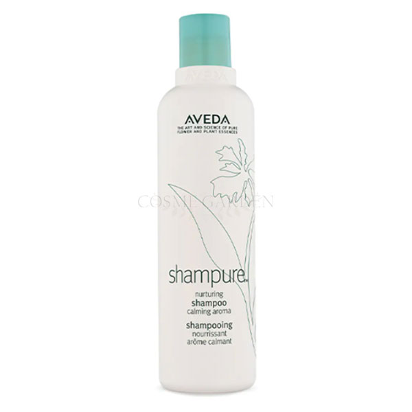 【 AVEDA 】【 アヴェダ 】シャンピュア ナーチュアリング シャンプー 250mL＜ヘアケア＞＜シャンプー＞