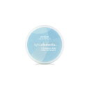 【 AVEDA 】【 アヴェダ 】ライトエレメンツ テクスチュア クリーム ワックス 75mL<スタイリング><ワックス>