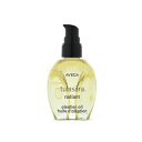 【 AVEDA 】【 アヴェダ 】トゥラサラ オリエーション オイル 50mL＜スキンケア＞＜顔用オイル＞