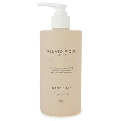 【 GELATO PIQUE HOMME 】【 ジェラートピケオム 】ナチュラルハンドソープ 300mL< ボディケア >< ハンドソープ >< 泡切れ >< 爽快感 >< シトラスミントの香り >