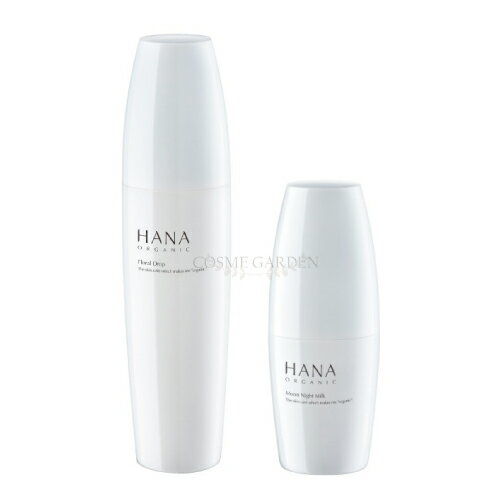 HANA ORGANIC ハナオーガニック お得!!＜スキンケア2点セット＞フローラルドロップ80mL ムーンナイトミルク30mLオーガニック 天然100%