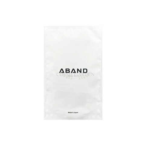 ABAND Ankle Band ブラック（S M L）両足用美姿勢サポート 腰痛改善 肩こり改善シリコン アバンド アンクルバンド