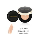 【 laura mercier 】【 ローラ メルシエ 