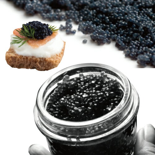 EMPEROR CAVIAR 1個(30g)食品　冷凍配送　ギフト瓶詰め　高級品　エンペラーキャビア高品質 ハイブリットキャビアカルーガチョウザメ アムールチョウザメ カルーガ アムール