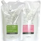 【 1000ml 詰め替え セット 】ナプラ リラベール CMC シャンプー ＆ ヘアマスク 業務用 セット 1000ml リフィル 1000g トリートメント