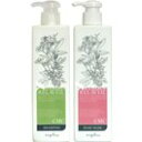【 280ml ボトル セット 】ナプラ リラベール CMC シャンプー & ヘアマスク セット 280mL ボトル 280g ボトル トリートメント napla