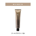 【 選べる 1剤 RADICE 】 フィヨーレ ラディーチェ CB クールブラウン 120g FIOLE BL COLOR