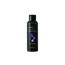 エドル カラーシャンプー PS (Purple-Silky) パープルシルキー 150ml edol LebeL ルベル