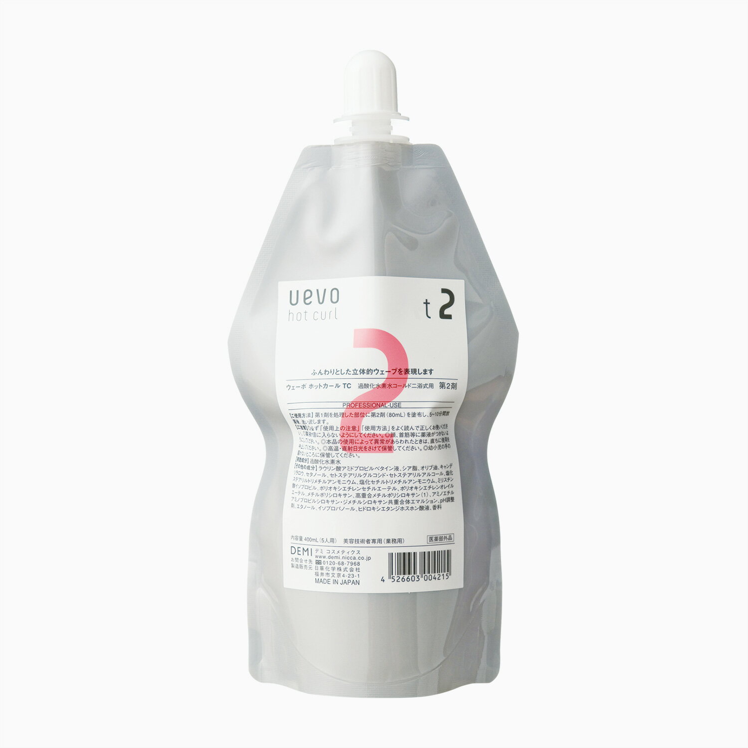 デミ ウェーボ ホットカール T 2剤 400g DEMI uevo hot curl パーマ剤 業務用