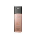 【 リッチ 】シャンプー 250ml プロマスター カラー ケア hoyu ホーユー PROMASTER COLOR CARE