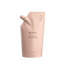 ルベル HITA ヒタ APトリートメントモア 【 more 】 2 400mL リフィル 詰め替え用 ACTIVE PLEX TREATMENT