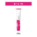 【 選べる 1剤 】 ルベル LeveL マテリア 1剤 アッシュベージュ 80g ABe