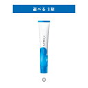 【 選べる 1剤 】 ルベル LeveL マテリア μ 1剤 プライマリーシェード オレンジ 80g O